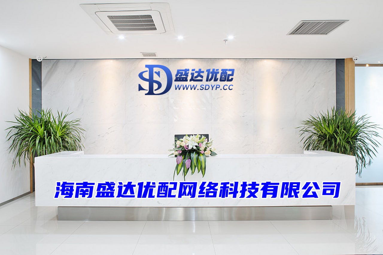 新宝配资-股票十大平台-实盘配资门户-炒股配资门户